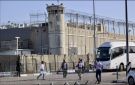  القناة 12 : إسرائيل تسمح للصليب الأحمر بزيارة الأسرى الفلسطينيين الأربعاء المقبل