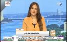 بمشاركة 70 دولة.. مصر تستضيف مهرجان الاستثمار وريادة الأعمال الدولي