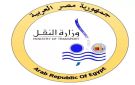 سكك حديد مصر: استعادة حركة القطارات بصورة منتظمة في الاتجاهين على خط القاهرة أسوان والعكس