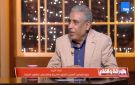 متخصص في الشئون الصينية يكشف أهمية زيارة شي جين بينغ لمصر