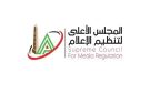 الأعلى للإعلام: منع ظهور إسلام صادق لمدة شهر - eg