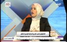 باحثة: التكنولوجيا تتيح للزائر التعرف على آثار بلده بأكثر من طريقة