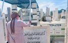 رئيس حي غرب بورسعيد تزيل تعديات عن مقبرة الجنود الجزائريين - eg