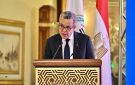 رئيس المركزي للمحاسبات بمصر: الذكاء الاصطناعي يتطلب تعاونا رقابيا دوليا