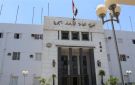 طقس الجمعة 25 سبتمبر 2026.. الأرصاد تحذر من أمطار رعدية وأجواء حارة في عدة مناطق