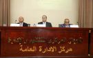 محافظ القاهرة ورئيس جهاز التنظيم والإدارة يشهدان افتتاح دورة تأهيل الكوادر