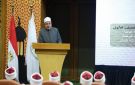 3 شعب دراسية.. الشيخ أيمن عبد الغني يعلن تفاصيل البكالوريا الأزهرية