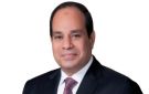 الرئيس السيسي يهنئ سان مارينو بذكرى تأسيس الجمهورية