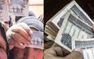 بالرقم القومي.. كيف تستعلم عن معاش تكافل وكرامة أكتوبر 2026؟