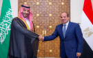 عمرو موسى يدعو لتحالف مصري سعودي.. ويحذر: إسرائيل تخطط للزعامة - eg