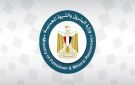 هل تغيرت أسعار الوقود؟.. بيان من وزارة البترول يحسم الجدل