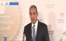 وزير الخارجية: مصر تبدي استعدادها الكامل لدعم ومساندة بوركينا فاسو في مكافحة الإرهاب
