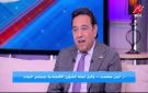 وكيل اقتصادية النواب : استباحة بيانات المصريين أزمة تؤرق الجميع