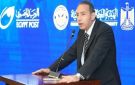  الرقابة المالية تلزم الشركات بالتسجيل في خدمة البريد الإلكتروني المسجل بريدي - eg