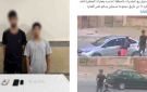 الكاميرا صورتهم .. القبض على شخصين يبيعان المخدرات فى الشارع بأكتوبر - eg