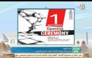 انطلاق مهرجان القاهرة الدولي للمسرح التجريبي في دورته الـ33
