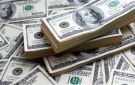 تراجع مفاجئ للدولار اليوم الأربعاء بعد ارتفاع أمس.. وصل لكام في 13 بنكا