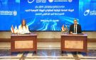 تعاون بين الرقابة المالية والبريد المصري لإتاحة خدمة بريدي للمراسلات الرسمية الإلكترونية