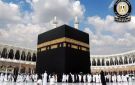 قبل إغلاق باب التقديم.. اعرف ضوابط وبرامج الحج السياحي 2027