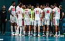 موعد مباراة الزمالك ومنتدى درب السلطان في كأس العالم للأندية لكرة اليد والقناة الناقلة