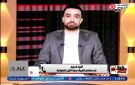 هشام موسى يطالب بحق أطفال الدمج: من حقهم يتعلموا ويقعدوا وسط زمايلهم