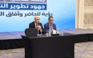 وزير التعليم: تطوير 160 منهجا دراسيا خلال العام الدراسي 2026 2027