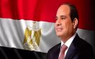 الرئيس السيسي: مصر لديها أدوات سوف يترتب على استغلالها نتائج إيجابية