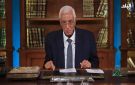 حسام موافي يحذر من علاج أعراض المعدة مؤقتا ويكشف مفاجأة حالة سيدة