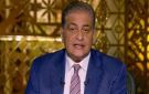 عاجل أسامة كمال يكشف أخطر سيناريوهات الضغط على الاقتصاد المصري