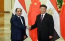 هل توسع مصر والصين تعاونهما العسكري؟