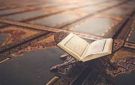 هل قراءة القرآن لمن يلبس الحذاء حرام؟.. الإفتاء توضح بـ 6 أمور - eg