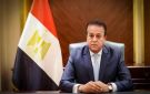 وزير الصحة يشهد مراسم القرعة العلنية لاختيار أعضاء البعثة الطبية لموسم حج 1448 هـ