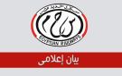 إصابة السائق ومساعده.. السكة الحديد تكشف آخر تطورات حادث قطار العياط