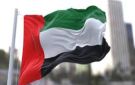الإمارات ترد على تقارير تزعم وجود محادثات مع إسرائيل قبل 7 أكتوبر 2023