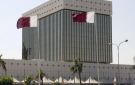بنك قطر المركزي: ارتفاع احتياطي النقد الأجنبي 0.75 ليصل إلى 262 مليار ريال في أغسطس