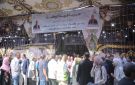 حزب الجبهة الوطنية يفتتح 4 معارض أهلا مدارس بالمنوفية لتوفير المستلزمات بأسعار مخفضة