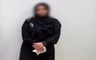 ضبط سيدة بتهمة التعدي على جارها من ذوي الهمم بالضرب في الشرقية - eg