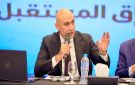 500 مدرسة يابانية و600 للتكنولوجيا التطبيقية .. التعليم تكشف خطة التوسع حتى 2030