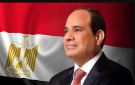 الرئيس السيسى يستقبل مدير وكالة الاستخبارات المركزية الأمريكية: نرفض الاعتداء على الدول العربية