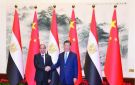 الصين تؤكد إدراكها للأهمية الحيوية لنهر النيل بالنسبة لمصر