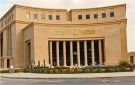 المركزي المصري يبيع أذون خزانة بـ 112 مليار جنيه وسط ارتفاع الفائدة