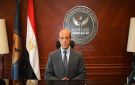 بقرار من الوزراء.. تجديد تعيين محمد الصياد نائبا لرئيس الرقابة المالية لمدة عام