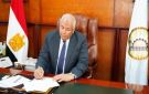حركة تكليفات جديدة بملف أملاك الدولة في مطروح