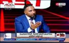 خبير اقتصادي: البنية التحتية المصرية صنعت فرصة تاريخية للتوسع الصيني