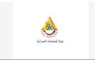 شقق الإيجار المنتهي بالتملك 2026.. موعد التقديم وخطوات الحجز - eg