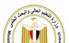 ظهرت الآن.. إعلان نتيجة تقليل الاغتراب لطلاب الثانوية العامة وSTEM ومدارس النيل