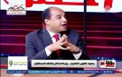 ياسر شورى: إعادة الطالب للمدرسة ليست النهاية.. الأهم إعادة التعليم إليها