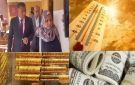 أخبار التوك شو ابنة مديرة مدرسة كفر الجزار تعلن مفاجأة جديدة.. والأرصاد تكشف موعد انكسار موجة الحر.. وهذا سعر الذهب والدولار اليوم