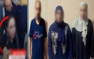 القبض على موظف استعان بسيدتين لسرقة منزل جارته بالغربية.. وهذه عقوبته