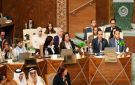 هيئة الاستثمار: الدولة تستهدف تعظيم الاستفادة من مقوماتها الاستثمارية